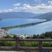あま