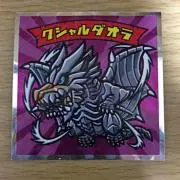 麻婆大好きマンの画像