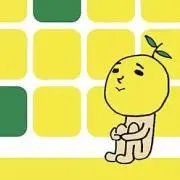 ゆず-プロフ見て頂けると嬉しいです!-の画像