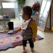 小寒