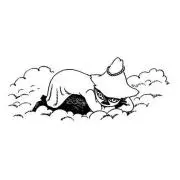 にどね