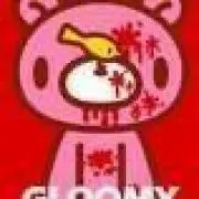 かまやんの画像