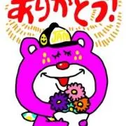 ぶたさん