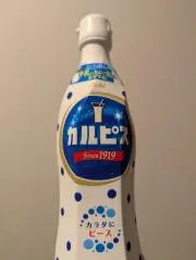 カルピの画像