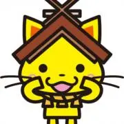 神在月の画像