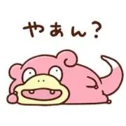 ももちゃんの画像