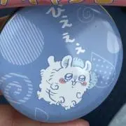 A.j