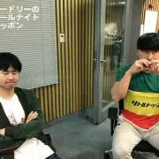 わき　まとめ買い大歓迎！！の画像