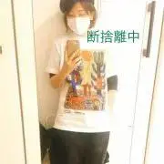 エリさんの画像