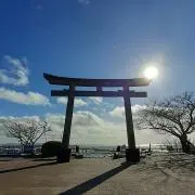 キロ