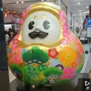マロ