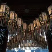 こん