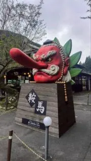 ざっきーの画像