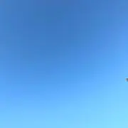 ああいいうう