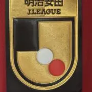 ultimate40の画像