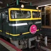 あきの画像