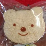 なお