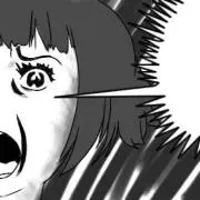 はいの画像