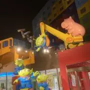 ガル山の画像