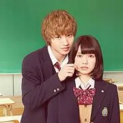 つー