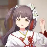 すずの画像