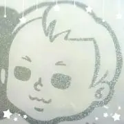ぺんこの画像