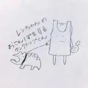 げらりーな
