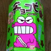 チョコビの画像