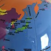 Ereの画像