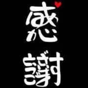 サンシャイン☆プロフ読んで下さい。の画像
