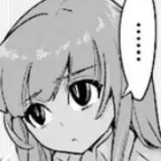 こ
