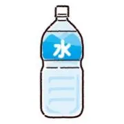天然水
