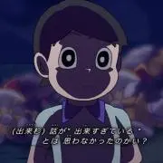 デスキル君