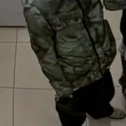 ハマジの画像