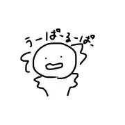 もち麦の画像
