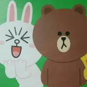 ちびた