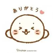 かりん