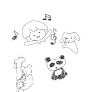 な