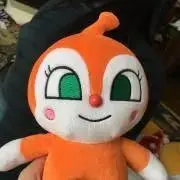 ayakow