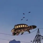 ととろ