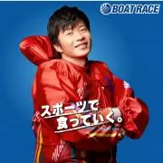 ウィズ