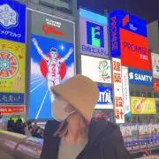 りの画像
