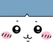 はちわりぇの画像