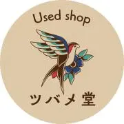 古着屋ツバメ堂／週末セール&フォロー割