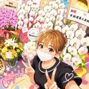 .♡*.りんかりんか.♡*.の画像