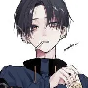 たき