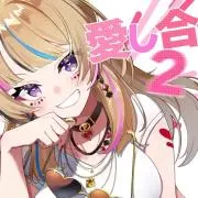 デュエルマスターズ グランセクト まとめ売り ロマネアース デンジャ