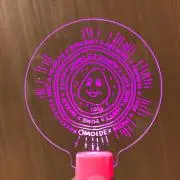 アテコ