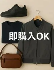 お支払い後48時間以内に発送可能の画像
