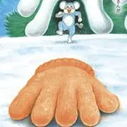 コムの画像